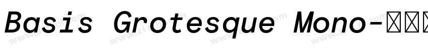 Basis Grotesque Mono字体转换